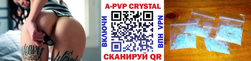 Alfa_PVP мука  Солигалич 