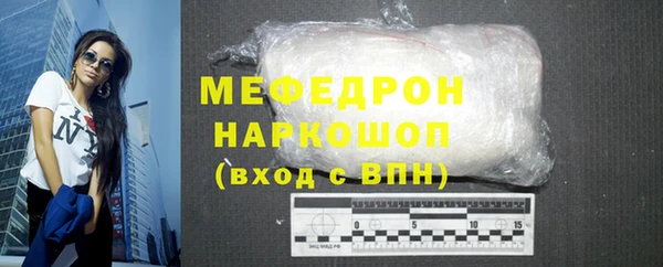 эйфоретик Чегем
