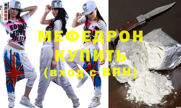 СК Вяземский