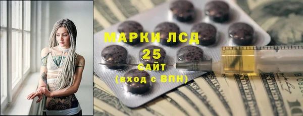 наркотики Сясьстрой