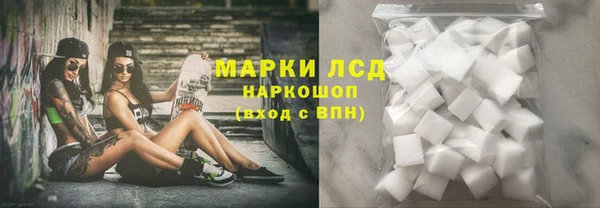 наркотики Сясьстрой