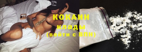 каннабис Киреевск