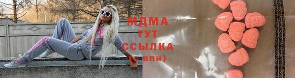 альфа пвп VHQ Вязьма