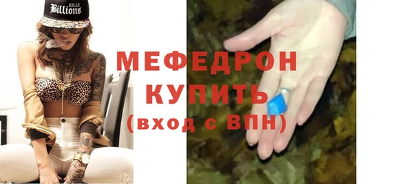 СК Вяземский