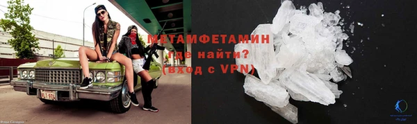 MESCALINE Чердынь