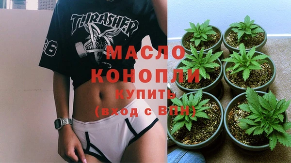 таблы Тайга