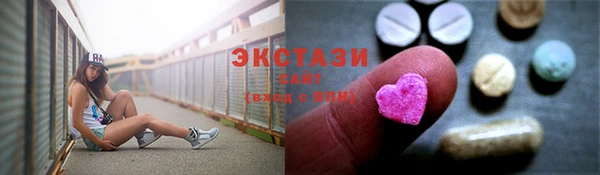 СК Вяземский