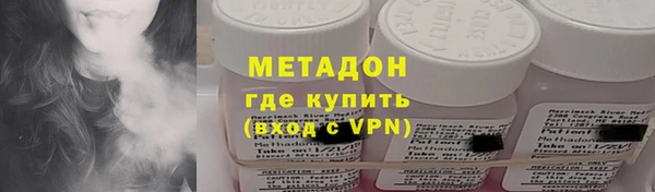 скорость mdpv Киренск