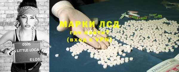 герыч Тавда