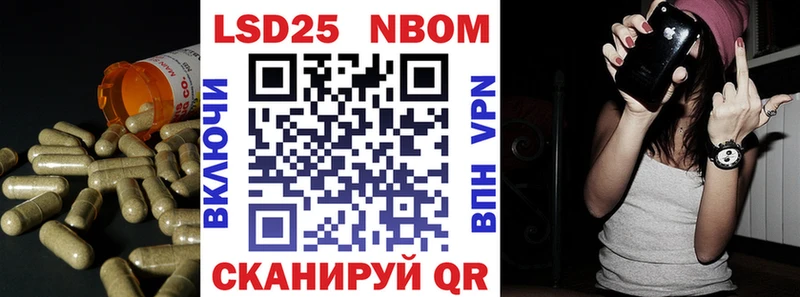 KRAKEN рабочий сайт  Солигалич  Лсд 25 экстази кислота 