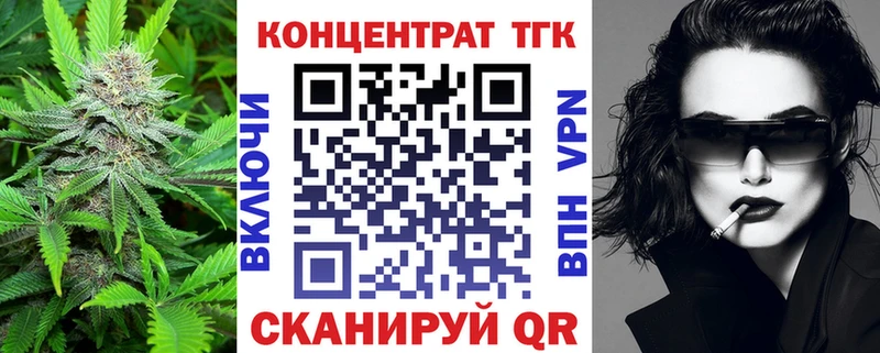 где можно купить   Солигалич  kraken tor  ТГК Wax 